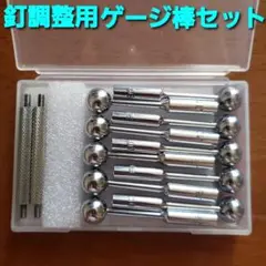 2025年最新】釘師 パチンコの人気アイテム - メルカリ