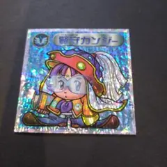 Item thumbnail for item 4c28613e-a926-4a2b-a55e-2ac72069cc41