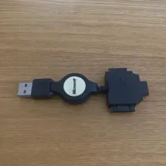 ガラケー充電用USBケーブル