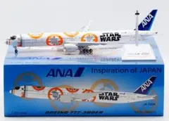 2025年最新】ANA スターウォーズ 400/1の人気アイテム - メルカリ