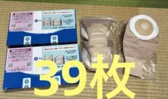 Item thumbnail for item 7d6f1bb4-6dbc-4adf-97c0-a2e882eda99b