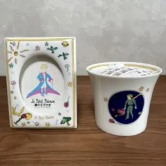 星の王子さま　鳴海製陶　フォトフレーム　花器　新品未使用　NARUMI 箱入り