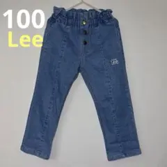 Lee キッズ デニム 100 ズボン 長ズボン