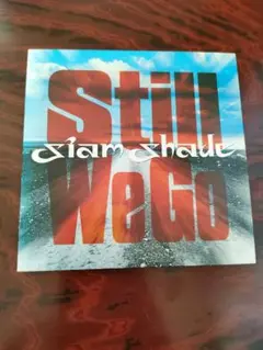 2025年最新】siam shade still we goの人気アイテム - メルカリ