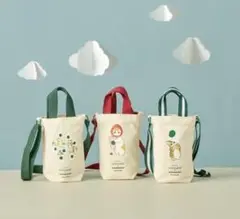 ランダム１点【mofusand starbucks】ショルダー　シンガポール