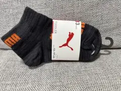 Puma 子供用ソックス 3足セット 13-19cm