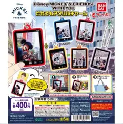 渋谷　109　ミッキー　アクリルチャーム　紫　F　キンプリ　永瀬廉　髙橋海人