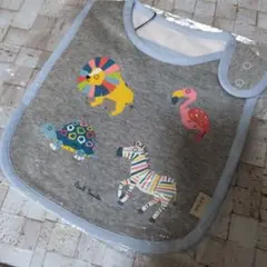 【新品未使用】ポール・スミス　スタイ　出産祝い　男の子