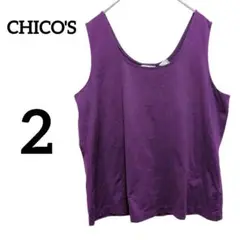 Item thumbnail for item d564f837-88fb-4dbc-a6d3-3945748b27f3