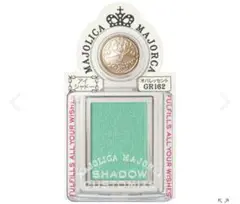 Item thumbnail for item ed515dcc-08f6-4b82-9d8b-13e96e401526