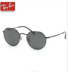 Item thumbnail for item 025d61f7-98ad-487a-a709-ee0829752a0c