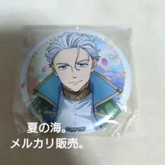 梅宮一 WIND BREAKER 缶バッジ ウィンブレ RPG