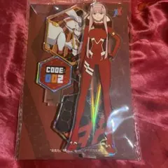 ダーリンインザフランキス ゼロツー アクスタ アクリルスタンド 公式 限定品B