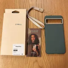 ◇ Pixel8 ケース TPU ソフトケース ミドリ