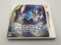 ポケットモンスター サン・ムーン