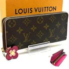 Item thumbnail for item e8874ea1-46d2-40b9-b0af-ab8cf1e6c697