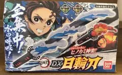 Item thumbnail for item eb791156-0d5d-43ea-b66d-98d705b005c0