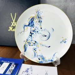 【美品】マイセン『シンバルを打ち鳴らす陽気な馬』干支プレート 2002年 希少