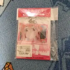 彼女、お借りします　キーホルダー