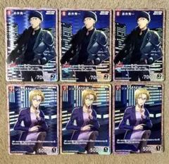 名探偵コナンカード 赤井秀一 ジョディ SR まとめ売り