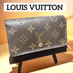 Item thumbnail for item b2357853-8fa3-4ba7-bf3d-14c2d4df4444