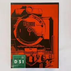 Item thumbnail for item eca9c6b5-dbed-4fe4-8977-0434edf23092
