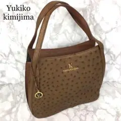 yukiko kitajima ユキコキタジマ ハンドバッグ オーストリッチ