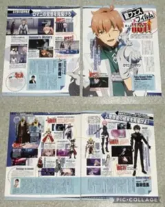 【切り抜き】Fate/Grand order