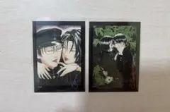 ライチ光クラブ トレカ 白昼夢 ゼラ ジャイボ