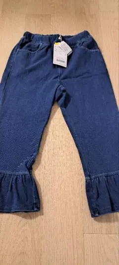 アプレレクール　パンツ　130 　新品未使用
