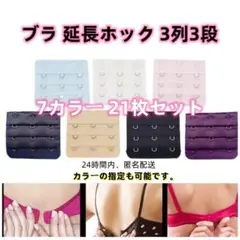 Item thumbnail for item fdeef156-284c-42ca-a134-efca0d230c2a