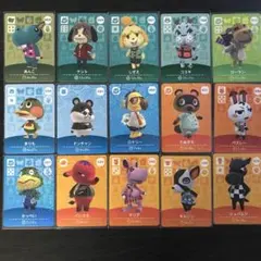 どうぶつの森amiiboカード