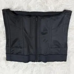 Item thumbnail for item 8feb2970-6a1c-4c47-a3f9-35ec89455413
