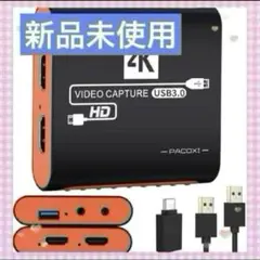 キャプチャーボード ビデオキャプチャー switch対応 4K 1080P