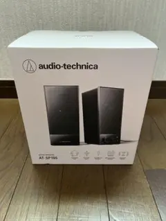 audio-technica AT-SP 105 スピーカー