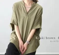 エステルローンスキッパードルマンブラウス　体型カバー　カーキ　オフィス