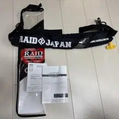 2025年最新】RAID JAPAN ライフジャケットの人気アイテム - メルカリ