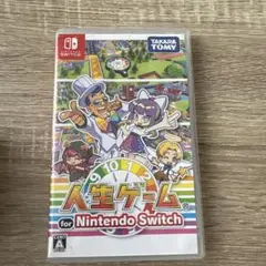 人生ゲーム for Nintendo Switch