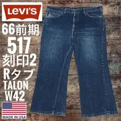 Item thumbnail for item 6d34ed47-e18b-40b8-bb04-f2105ea21ed4