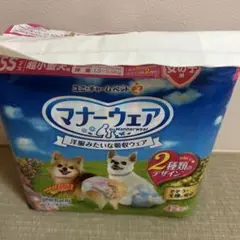 Item thumbnail for item 5d09f29a-456f-4ae9-8c68-74c00e380f14