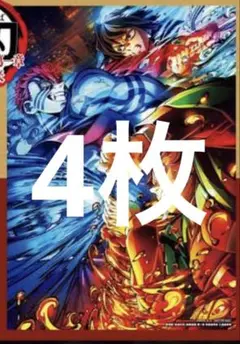 映画 鬼滅の刃 無限城編 入場者特典 第3弾 キービジュアルイラストボード