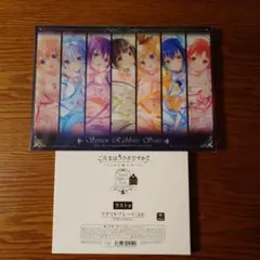きゃらっとくじ ご注文はうさぎですか？ ラスト賞 アクリルプレート ごちうさ