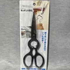 Item thumbnail for item 85af5373-7c3b-426d-9068-0828a9f5d709