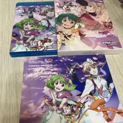 劇場版マクロスF ~サヨナラノツバサ~ ブルーレイ ハイブリッドパック