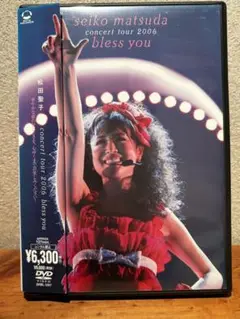 松田聖子/seiko matsuda concert tour 2006 bl…