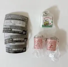 サンリオ　けろけろけろっぴ　マロンクリーム　レトロミニチュアチャーム2