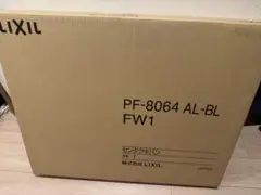 Item thumbnail for item 24685b89-f762-4bdb-aa5a-f9009f846ff3