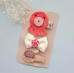 【3点セット/送料込み/匿名配送】ヘアクリップ　ベビー　キッズ　お祭り　タコ