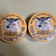 Item thumbnail for item 2aa0c4b2-eb92-451f-b123-a03e6362c80f