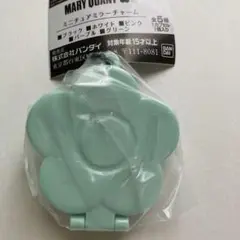 マリークワント　ミニチュアミラーチャーム　MARY QUANT ガチャ